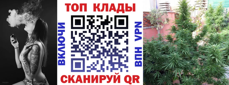 Купить наркотик аптеки Козьмодемьянск A PVP БУТИРАТ Мефедрон Гашиш Марихуана АМФЕТАМИН