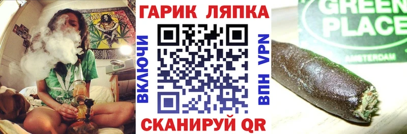 купить наркотики сайты  это как зайти  ГАШИШ Premium  Козьмодемьянск 
