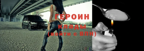 спиды Остров
