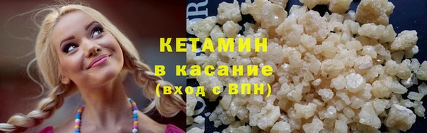 мдпв Киренск