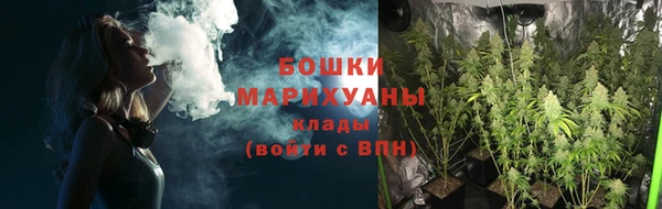 мет Киреевск