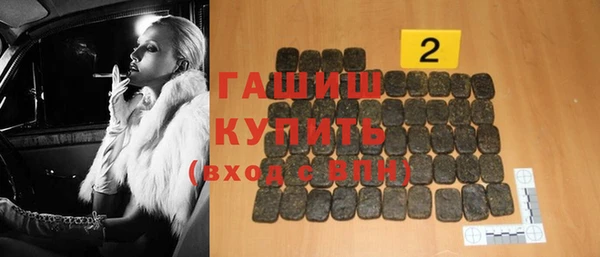 мдпв Киренск
