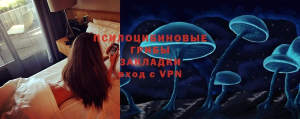 мет Киреевск