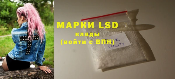 мдпв Киренск