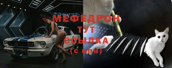 мдпв Киренск