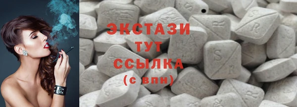 а пвп мука Козловка