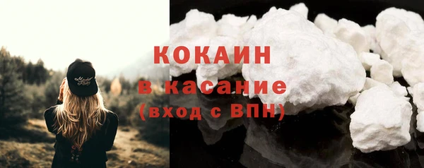 мдпв Киренск