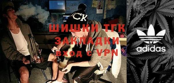 метадон Санкт-Петербург