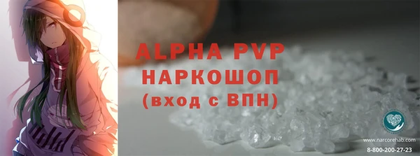 mdma Карпинск
