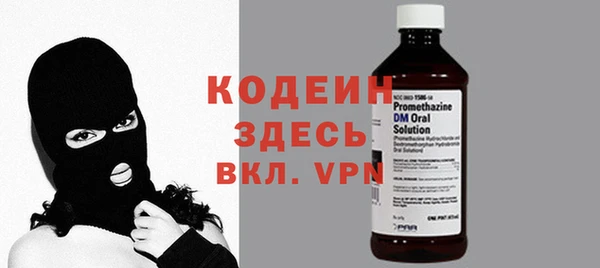 мет Киреевск
