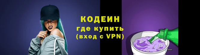 мет Киреевск
