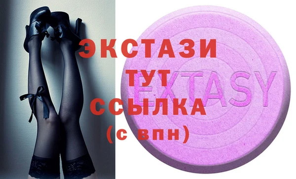 мет Киреевск