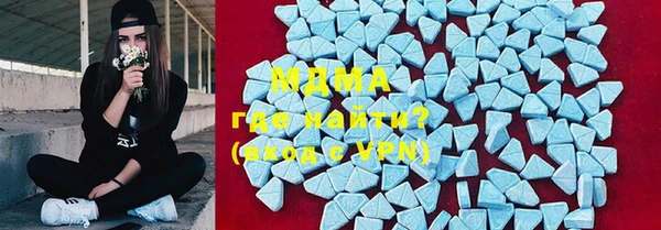 мет Киреевск