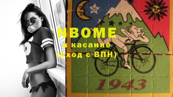 мдпв Киренск