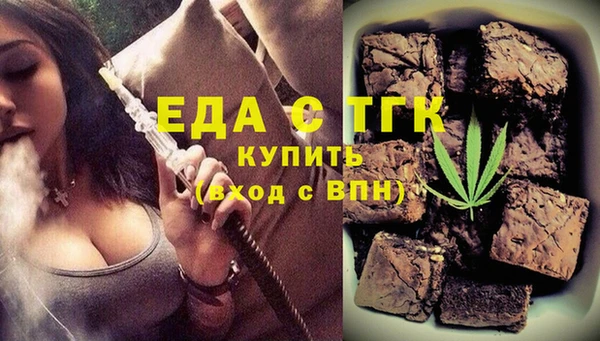 мдпв Киренск