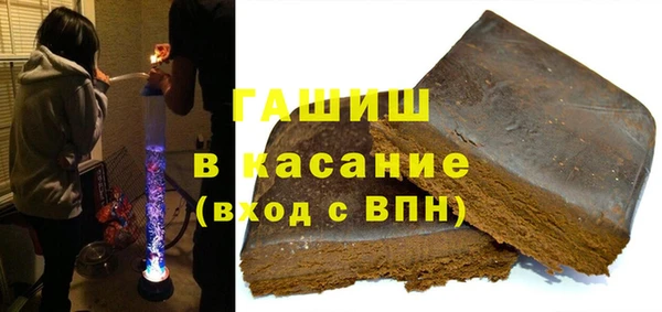 а пвп мука Козловка