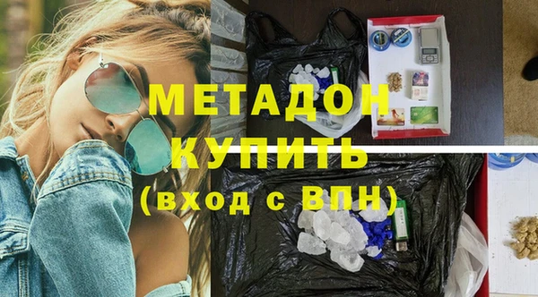 стафф Осташков