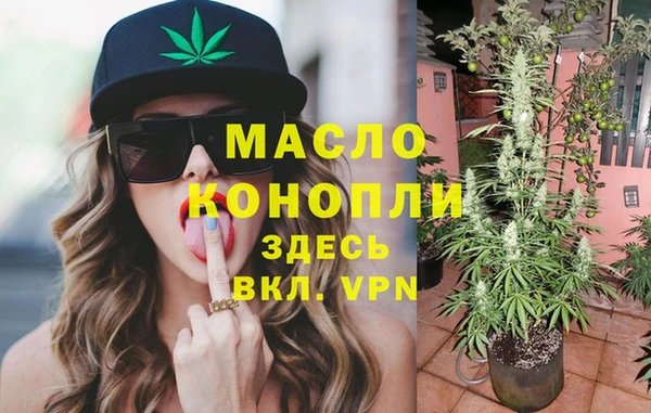 мет Киреевск