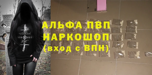 мет Киреевск