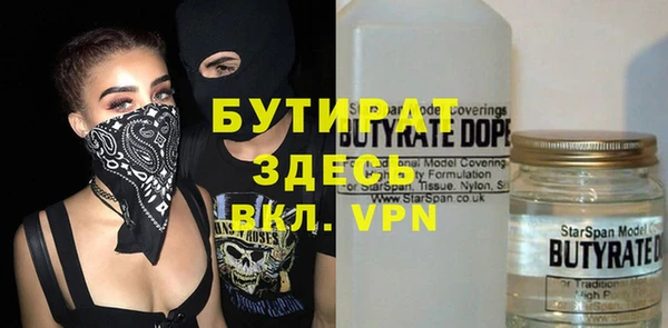 мдпв Киренск