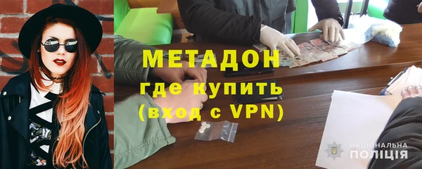 мет Киреевск