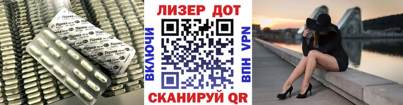 ЛСД экстази ecstasy  Козьмодемьянск 