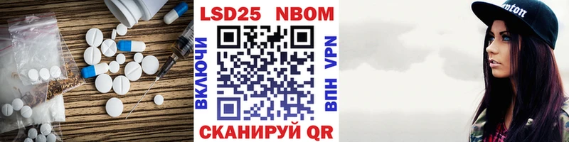 ЛСД экстази кислота Козьмодемьянск