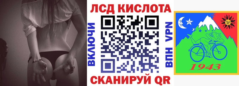 купить   Козьмодемьянск  Марки NBOMe 1,8мг 