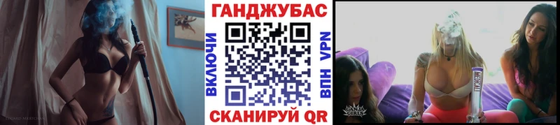 сколько стоит  Козьмодемьянск  Шишки марихуана план 